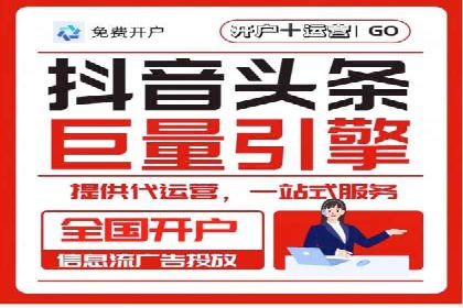 竞价广告的实战经验分享：某电商巨头的成功秘诀