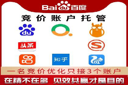 抖音信息流代理案例分享：短视频广告投放的实战经验
