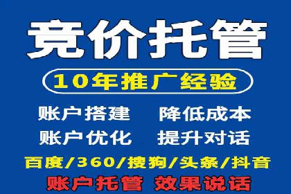 百度信息流广告推广：从零到一的营销策略