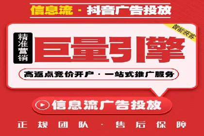百度推广价格透明化，看这些企业如何操作更省钱